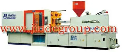 plastic injection molding machine