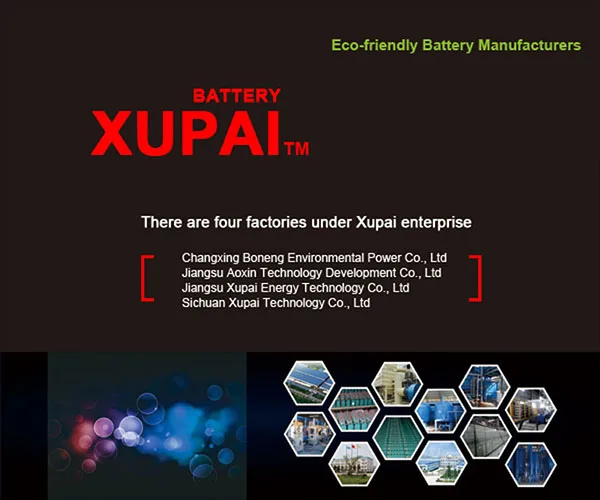 XUAPI (6)