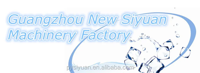 sy_20100422220828876032