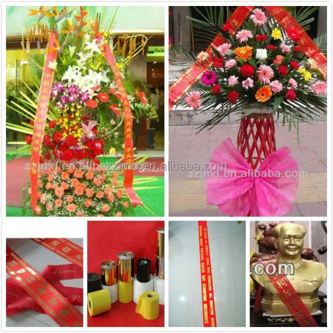 Audley Best Selling Florist Ribbon Machine(adls108a) Buy Ribbon