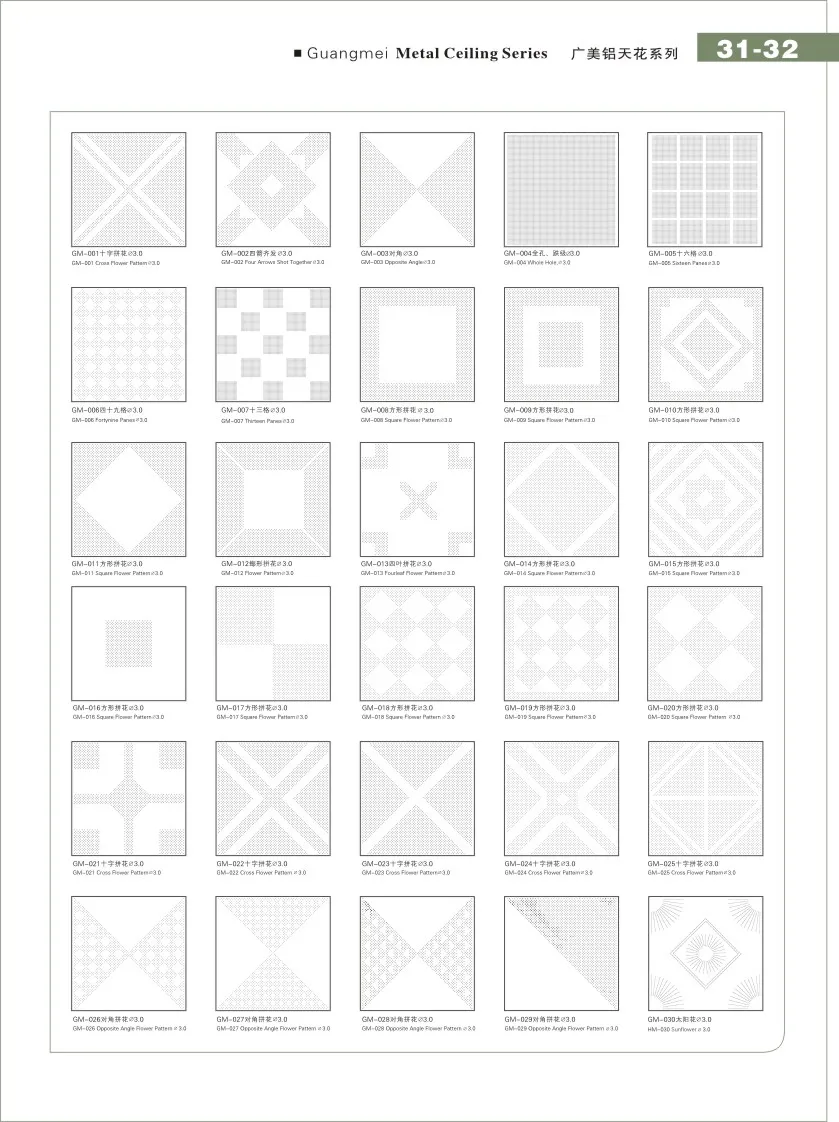 Ceiling Tiles Type And Square Ceiling Tile Shape Aluminium Alloy
