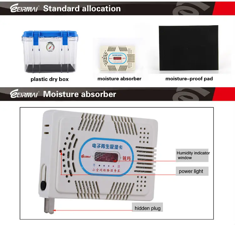 portable-dry-box-for-camera-with-a-hygrometer-and-electronic-moisture