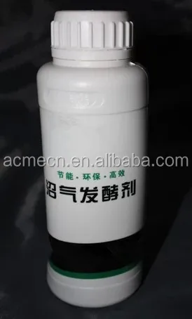 liquid microbial starter cultures.jpg