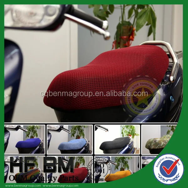 motorcycle seat cover price