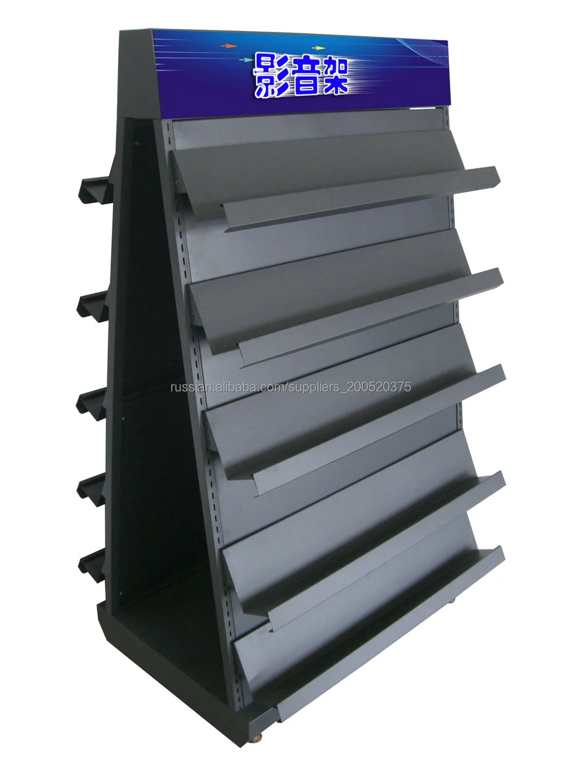 Rack De Présentation Pour Cd Et Dvd,Support En Fil De Fer Forgé ...