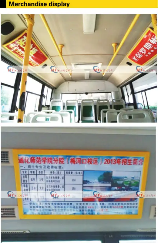 Plastic bus advertising billboard accessories