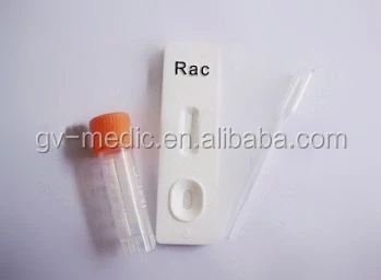 Ractopamine_RAC_test_kits.jpg