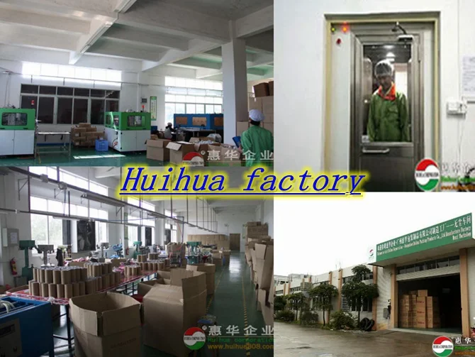 FACTORY