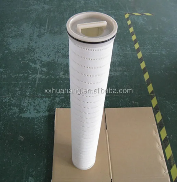High flow water filter 2014051901