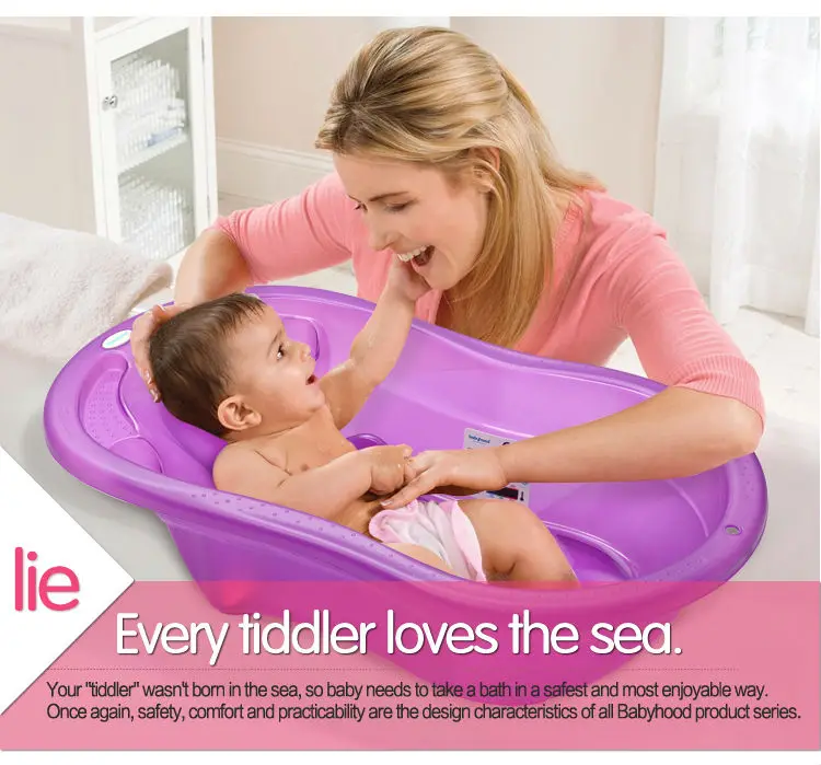 Baby Plastic Bath Tub,Plastic Tub,Plastic Baby Bath Buy Baby Plastic