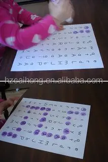 Washable Dot Markers / Children Art Set , Pack with Activity Sheets Book,markers for bingo game, CH-2822