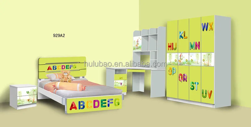 4 Doors Wardrobe Yellow Wardrobe For Kids Four Door Wardrobes For