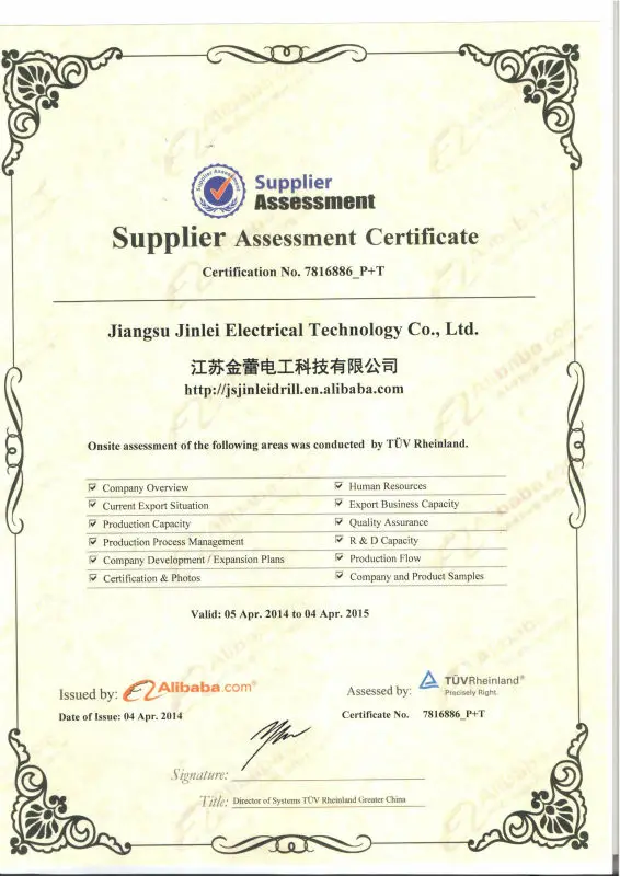 German Drill Bit Hss Straight Shank Roll Din 338 Twist Drill Bit Buy German Drill Bit