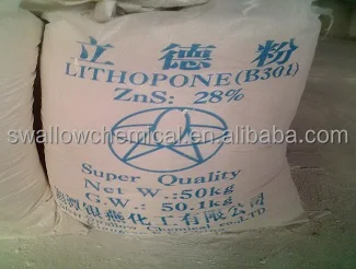 swallow -lithopone-B301-one-bag04