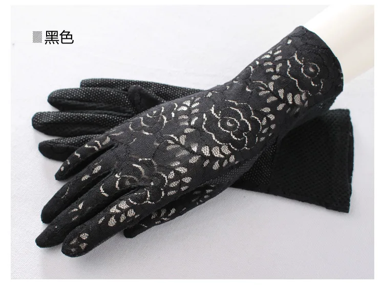 Charming Lace Uv Protect Womens Driving Summer Gloves Buy Womens
