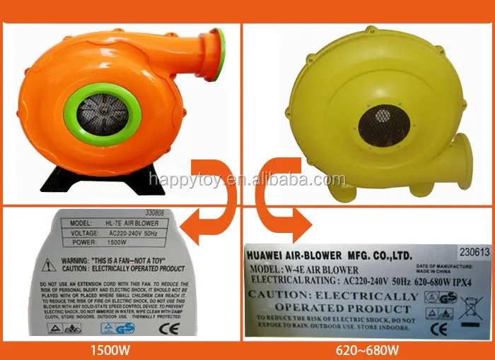 blower of inflatable tent2.jpg