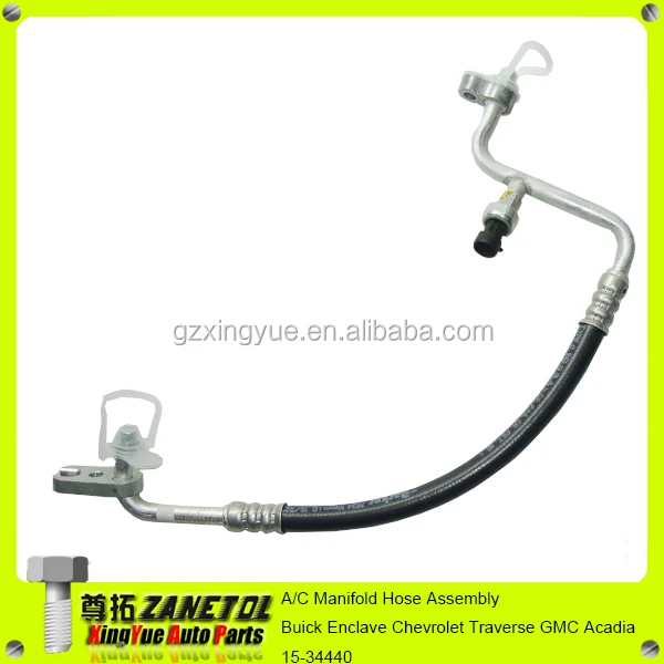 Car Auto A/c Manifold Hose Assembly For Buick Enclave Chevrolet ...