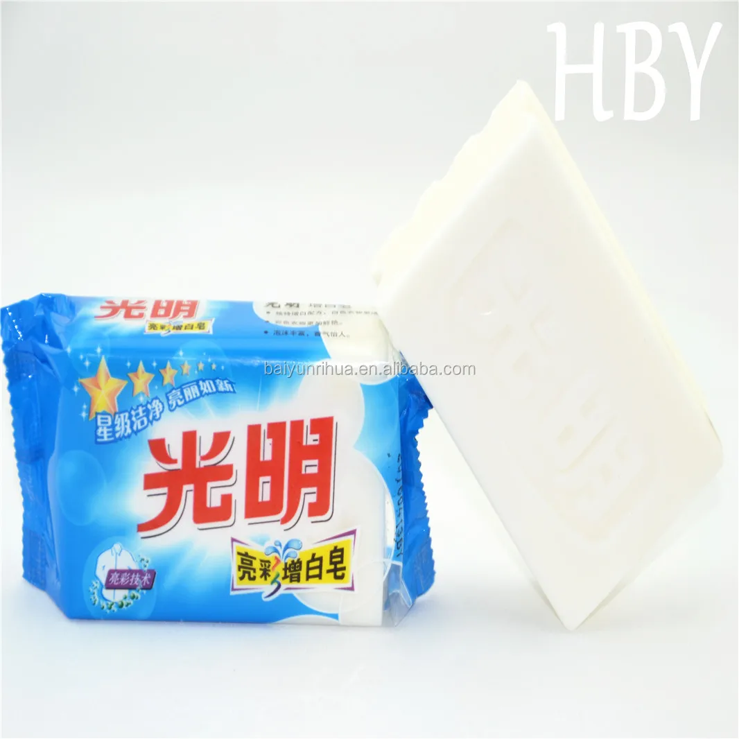 China Supplier Hard Water Laundry Soap Factory,200g Laundry Soap Bar