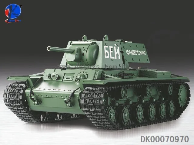 battle tank toy