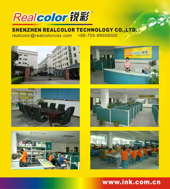 epson stylus tx121 ink cartridge price