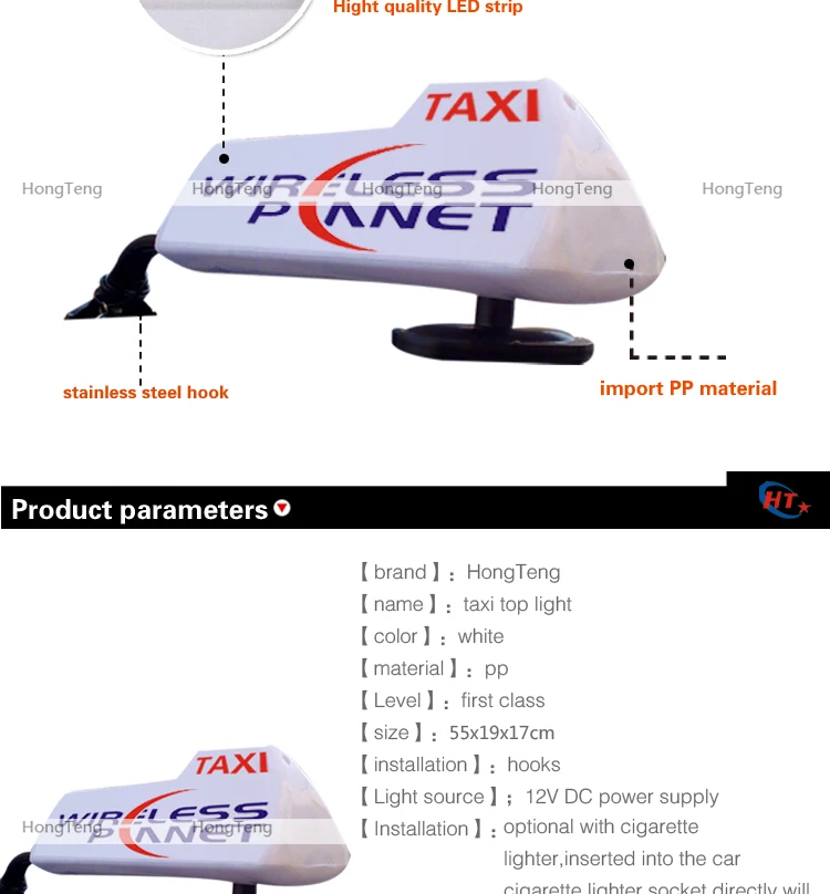 New magnet or pull hook type led auto slim taxi top ad