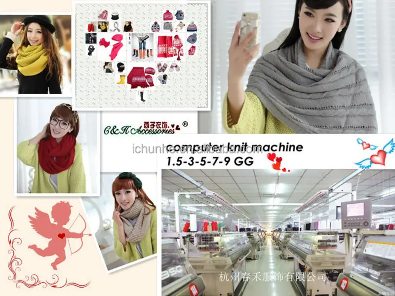 computer knit scarf 1.jpg