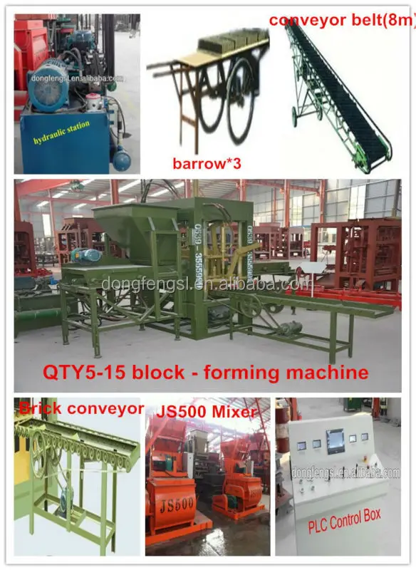 Qty515a Fully Automatic Paver Molds For Sale / Concrete Paver