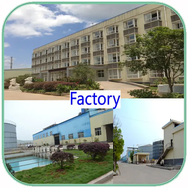water treatment chemicals factory 02.jpg