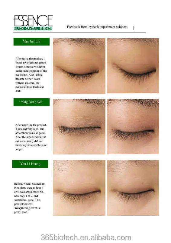 [essence]eyelash extension best selling products