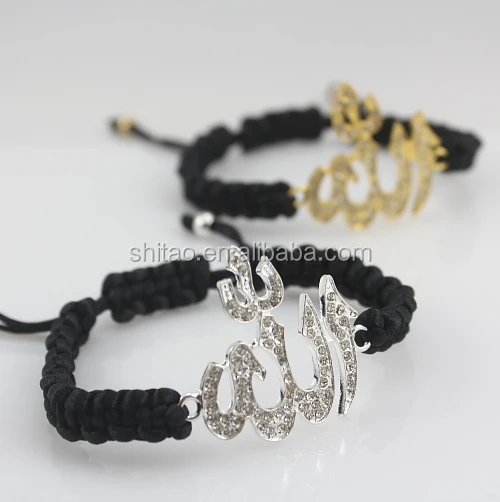 Rhinestone Allah Muslim Bead Bracelet Buy Bead Bracelet,Muslim Bead