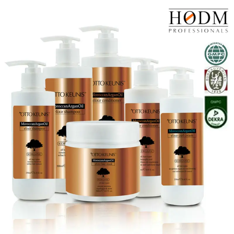 Morocco Argan  Oil  Hair  Curl  Cream For Brazilian Keratin 