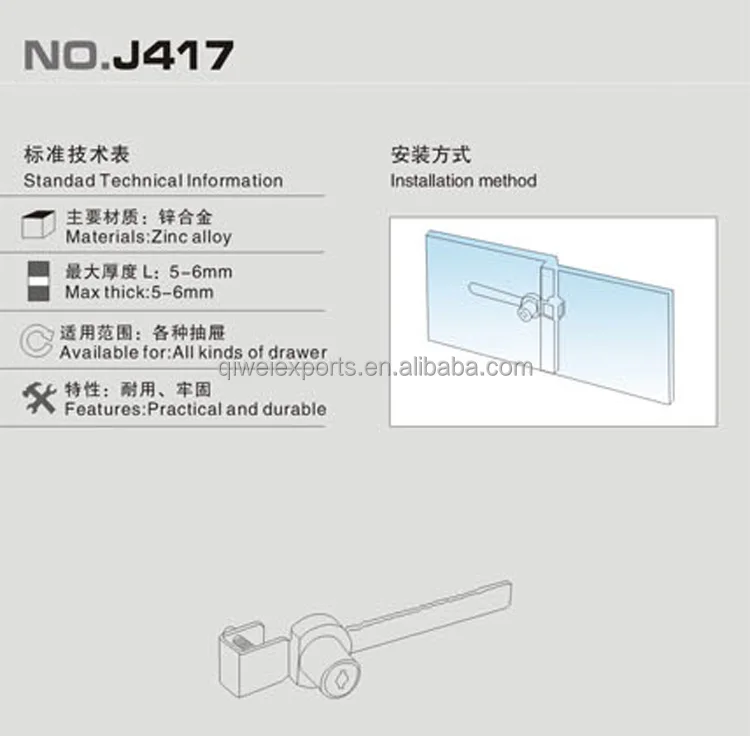 J417.jpg