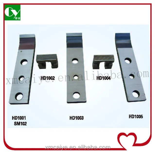 Wholesale And Retail No Moq Machinery Spare Parts For Offset Printing