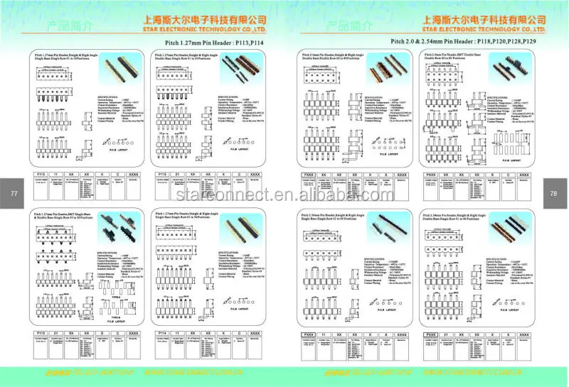 pin header__41.jpg