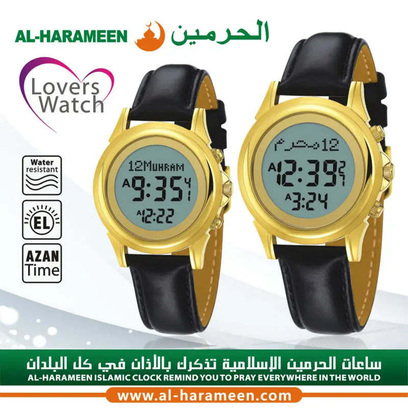 HA-6381 82 FL..jpg