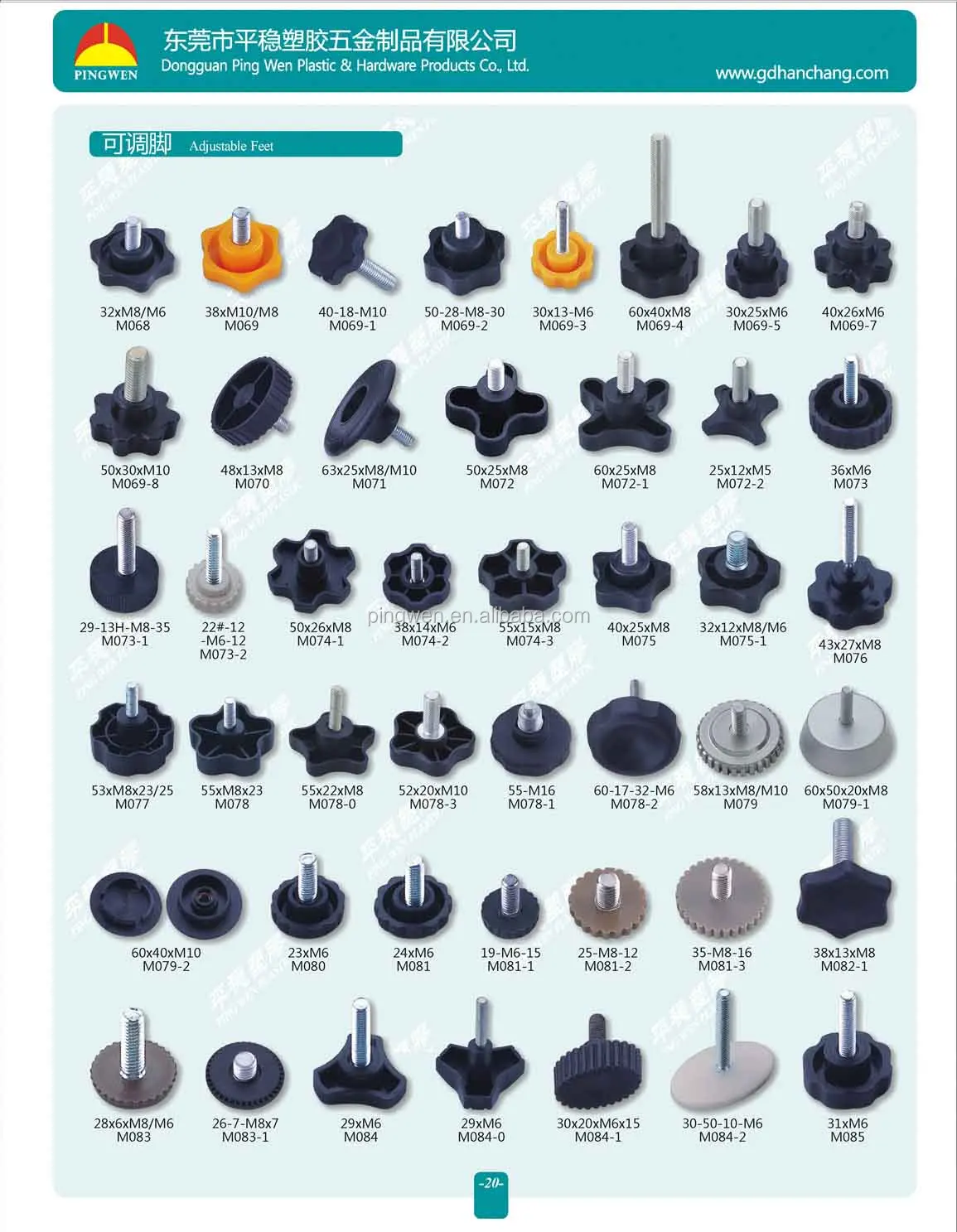 38mm Plastic Push Nuts Buy Plastic Push Nuts,Plastic Wing Nut,Plastic