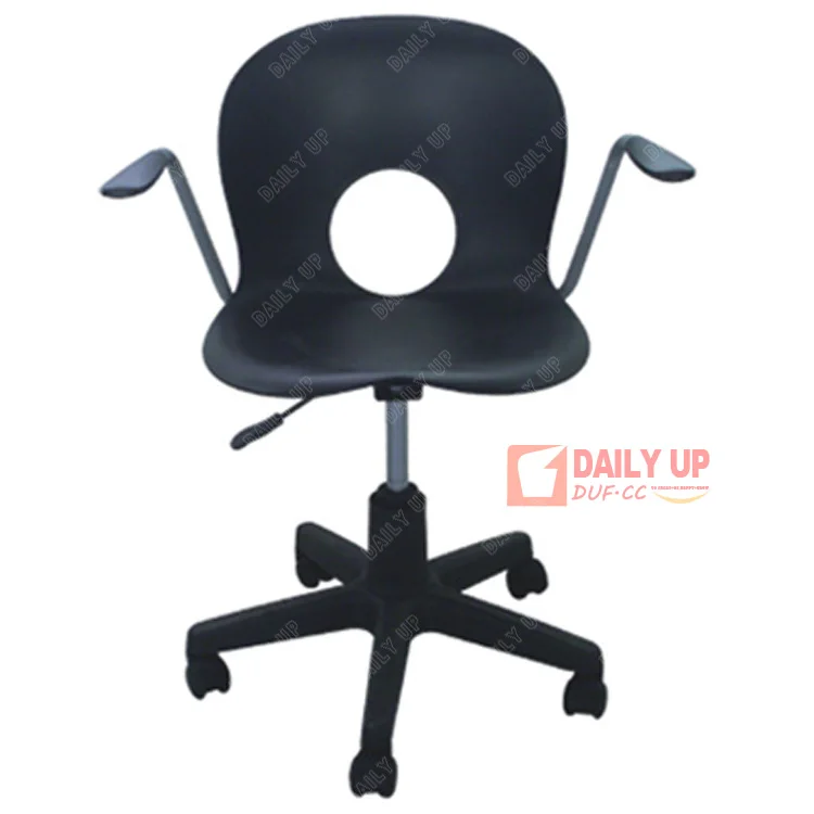 Curvy Style Staff Lift Chair Company Office Chair with Armrest Reception Room Revolving Computer Chair