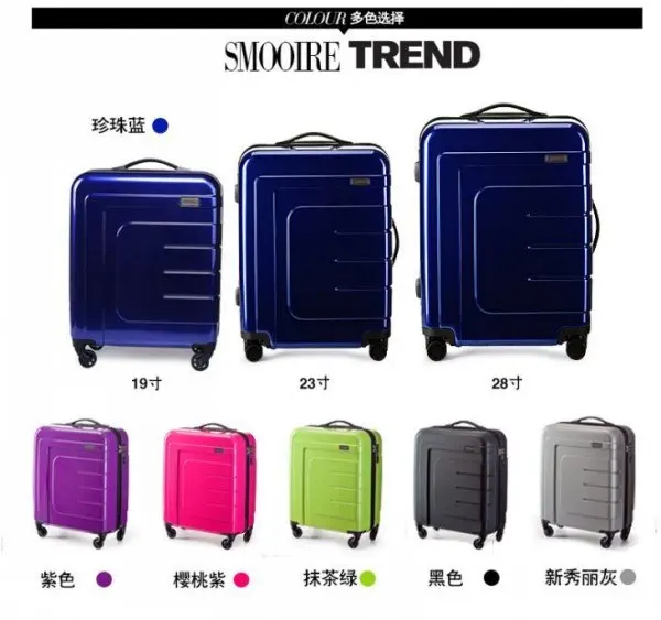 27 inch suitcase sale