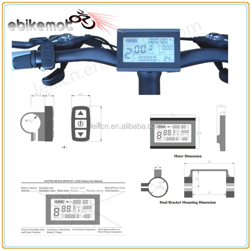 1500 watt motor kit