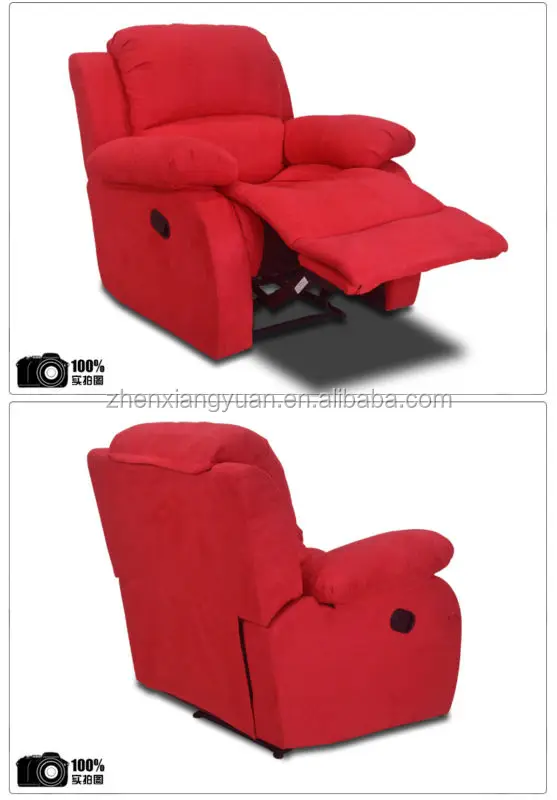 microfiber swivel rocker recliner