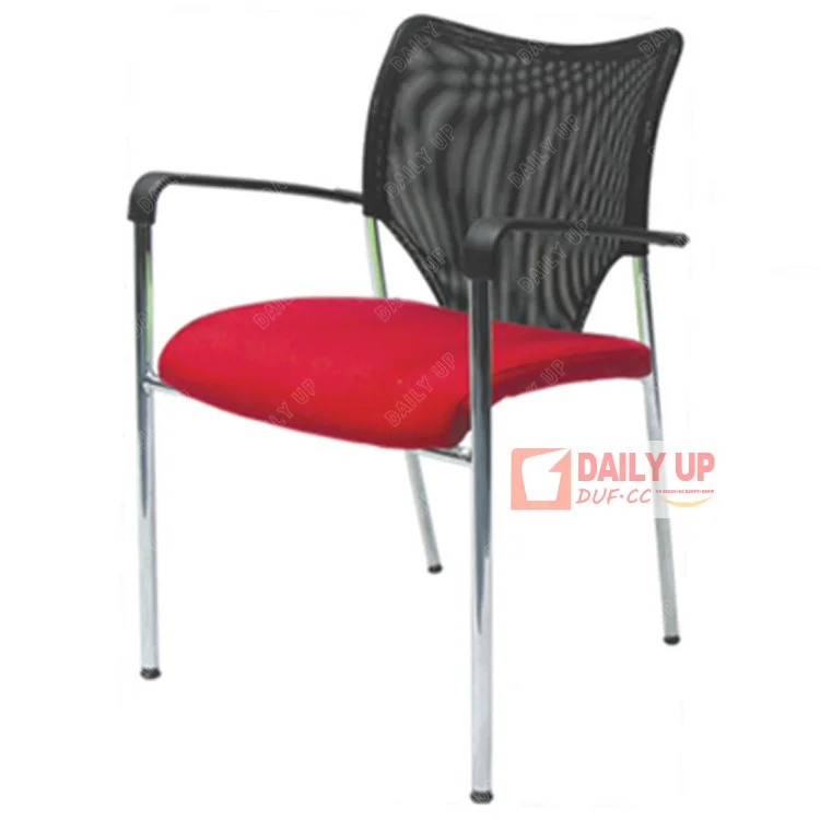 Office Chair Mesh Back Meeting Room Chair with Armrest Lightweight Party Conference Chair Industrial Armchair Best Selling