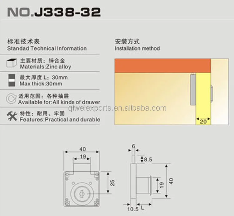 Cerradura De Cajón De Repuesto Para Armario Con Perno De Resorte,2