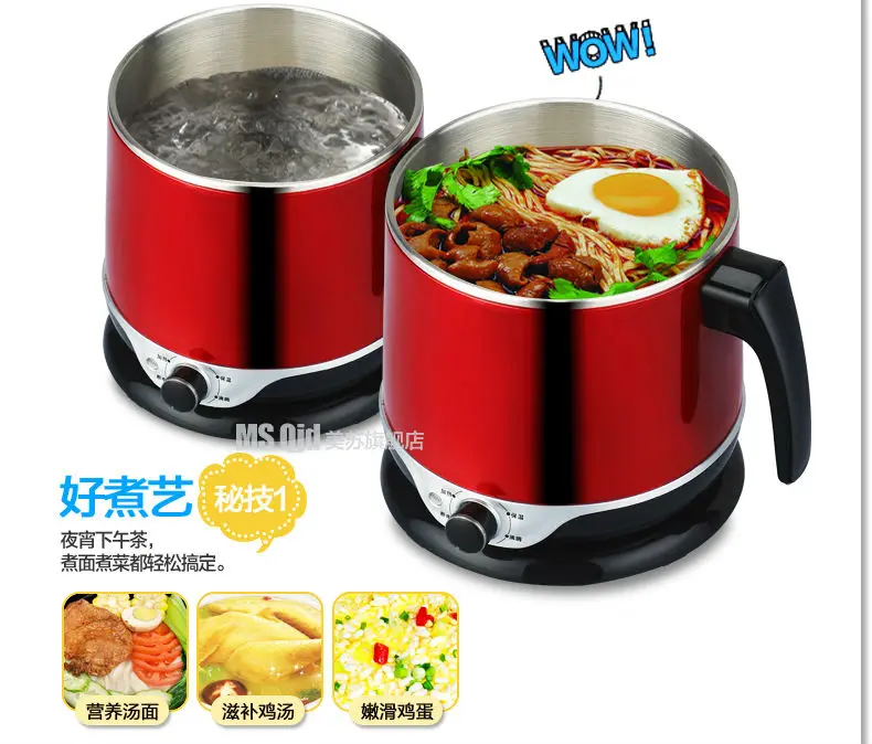 Zhong Shan Multifunction Electric Cooker,Noodle Pot,Noodle Cooker Buy