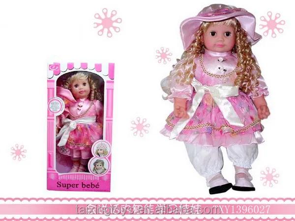 speaking doll for girl