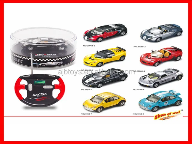 shen qi wei mini rc cars