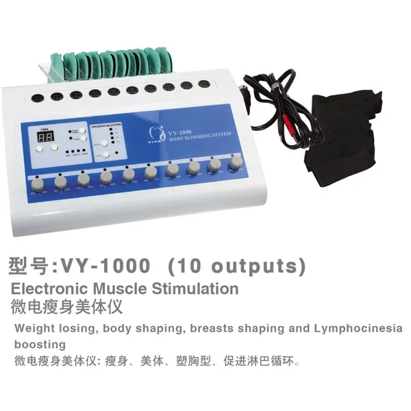 VY-1000 ELECTRONIC MUSCLE STIMULATION