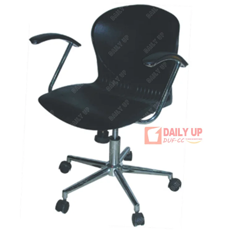 Artistic Company IT Gas Lift Chair with Armrest Office Table and Chair Price Waiting Chair China Foshan Furniture Guangdong