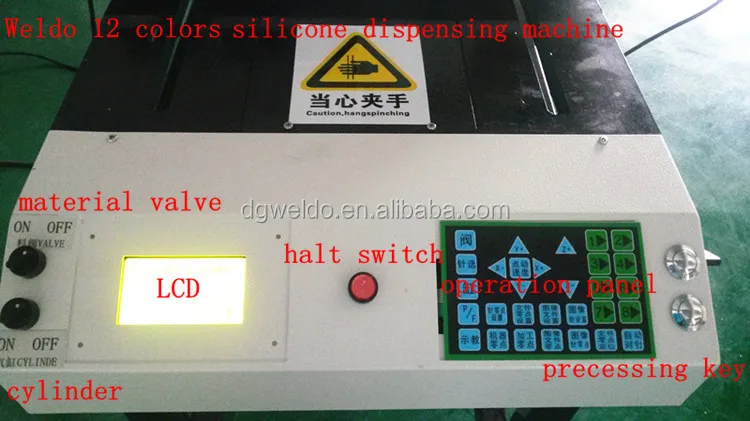 Automatic dropping machine for soft pvc key chain