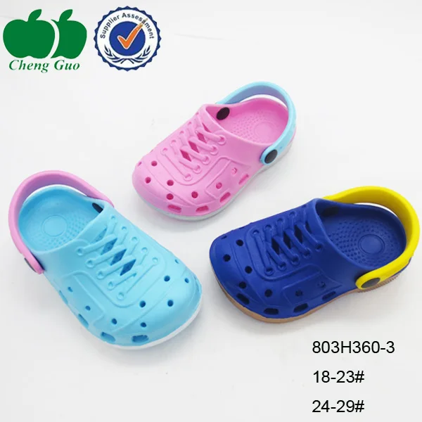 kadee crocs