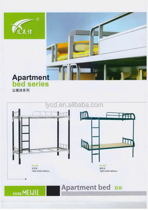 Steel School Furniture Triple Bunk Bed/metal Bunk Bed Replacement Parts